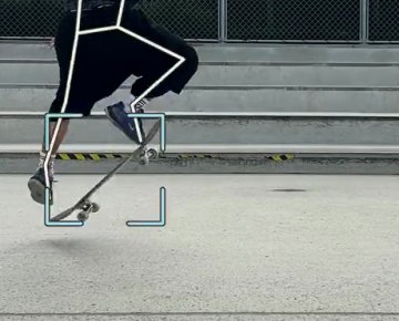The board part-way through a kickflip, frame by frame